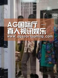 店面展示四(图1)